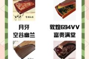 古筝初学者买什么价位_古筝入门指法有哪些