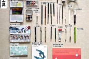 水彩入门买什么颜料_初学者水彩画工具推荐