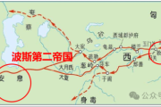 古代丝绸之路的历史背景_丝绸之路如何影响东西方贸易