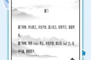历史烂诗大全_为什么这些诗被吐槽