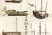 船只历史图鉴大全_古代船只与现代船只有什么区别