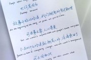 央视顶级文案生活_如何写出治愈人心的文字