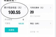 小科技产品博主怎么赚钱_小科技产品博主名字怎么取