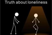 如何缓解孤独感_一个人生活很孤单怎么办