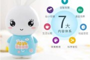 两岁儿童送什么科技产品_两岁宝宝早教机推荐