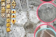 洗衣机怎么清洗_洗衣机多久清洗一次
