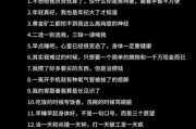 抖音文案怎么写_抖音文案有哪些套路