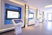 智能法制展厅有哪些高科技产品_如何提升普法互动体验