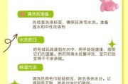 如何教孩子自己洗玩具_儿童玩具清洁步骤