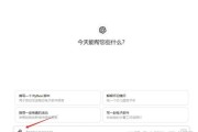 ChatGPT Plus值得买吗_OpenAI订阅价格对比