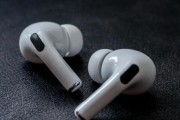 AirPods Pro 2降噪效果怎么样_值不值得买