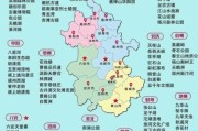 安徽地理历史大全_安徽有哪些历史名城