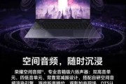 什么是AI PC_2024年值得买的AI PC推荐