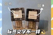 抖音网红黑科技产品真的有用吗_如何辨别真假黑科技