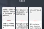 德拓科技产品价格查询_德拓科技报价表怎么获取