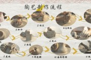 陶艺初学者用什么工具_陶艺制作常见问题