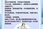 艺术内卷怎么办_如何避免艺术内卷