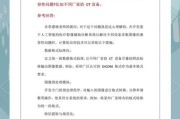 保融科技产品岗做什么_保融科技产品经理面试题