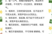 声乐初学者如何练气息_声乐气息训练方法有哪些