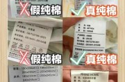 如何挑选高性价比的纯棉四件套_纯棉四件套怎么洗不缩水