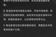 光与影艺术是什么_如何入门