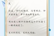 暗恋一个人怎么办_如何走出暗恋