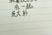 心中有艺术文案怎么写_如何打动用户