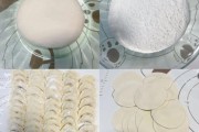 包饺子怎么和面才筋道_饺子皮不破的秘诀