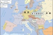 欧洲历史格局演变_欧洲版图如何形成