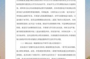 艺术素养怎么提升_艺术素养包括哪些内容