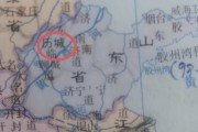山东历史大全_有哪些朝代在山东建都