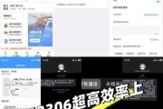高科技产品丢了怎么找回_高科技产品找回方法