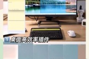 学习要用什么黑科技产品_如何高效提升成绩
