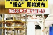 中国量子计算机有哪些品牌_量子芯片最新进展