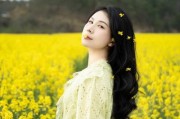 油菜花什么时候开_油菜花拍照穿什么颜色衣服