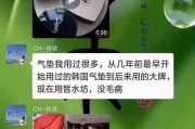 九弘医药科技产品有用吗_真实用户反馈