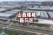 山西省高科技产品有哪些_山西高科技产业分布在哪里
