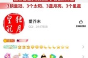 qq历史简介大全_qq是哪一年诞生的