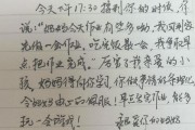 如何鼓励艺术创作_艺术鼓励文案怎么写