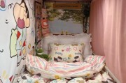 女大学生宿舍怎么布置_女大学生宿舍布置清单