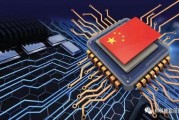 芯片为什么高科技_芯片制造难点在哪