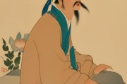 庄周历史图片大全_庄周画像真伪如何辨别