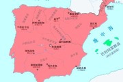 西班牙历史介绍大全_西班牙历史上有哪些重要王朝