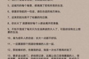 为什么生活总让人伤心_如何走出伤心文案