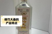 绵竹历史大全_绵竹为什么被称为酒乡