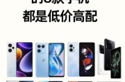 手机怎么选_2024年性价比最高的手机推荐