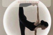 瑜伽初学者如何开始练习_瑜伽艺术文案怎么写