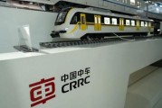 中国中车高科技产品有哪些_中车最新技术突破在哪里