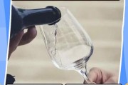 倒酒为什么要旋转瓶口_倒酒礼仪的正确步骤