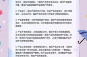 杏林科技产品经理是做什么的_如何成为杏林科技产品经理